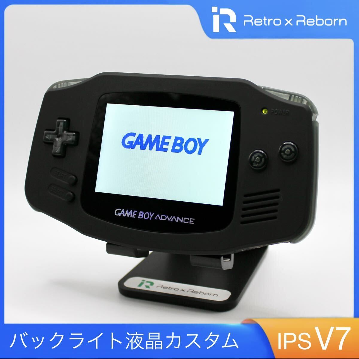 ゲームボーイアドバンス 本体 IPS V7 バックライト液晶搭載 042 本体 ゲームボーイアドバンス 本体 IPS V7 バックライト液晶搭載 042 本体