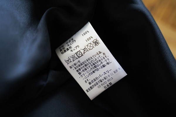 BED j.w. FORD / ベッドフォード BATTLE DRESS JACKET. バトルドレスジャケット_画像8