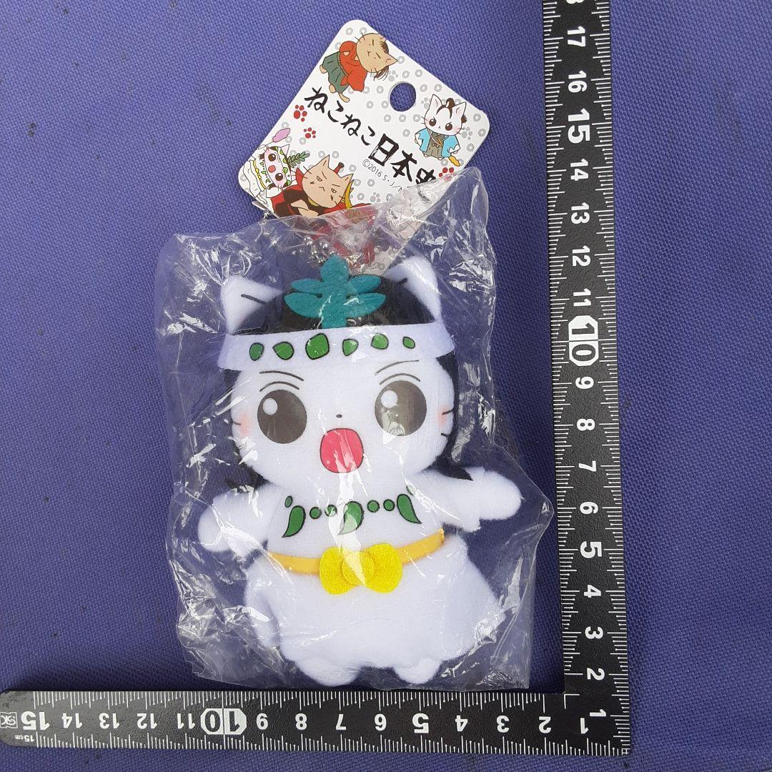 超素敵☆ねこねこ日本史☆卑弥呼☆ぬいぐるみ☆ボールチェーン☆残1