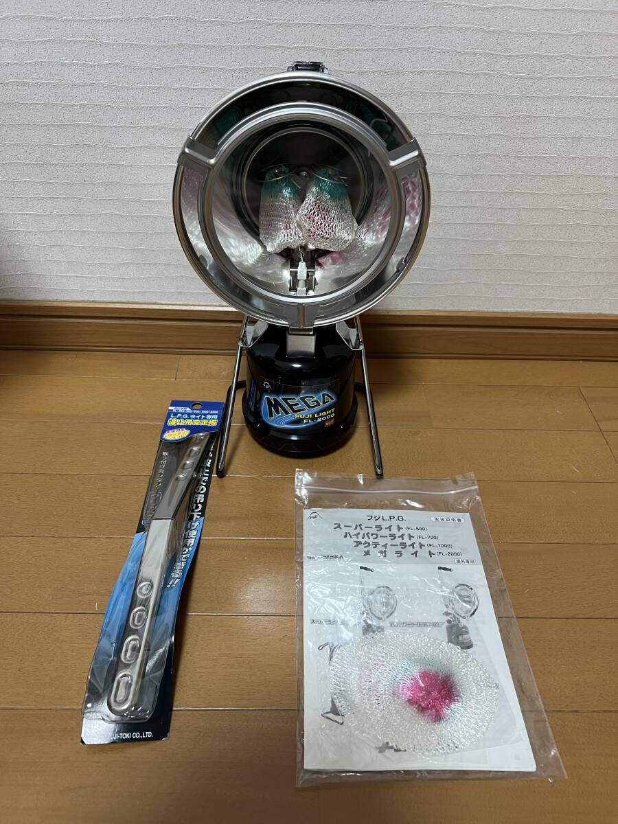 貴重MEGA LIGHT フジLPG メガライトFL-2000 自家製保管用木箱 貴重MEGA LIGHT フジLPG メガライトFL-2000 自家製保管用木箱