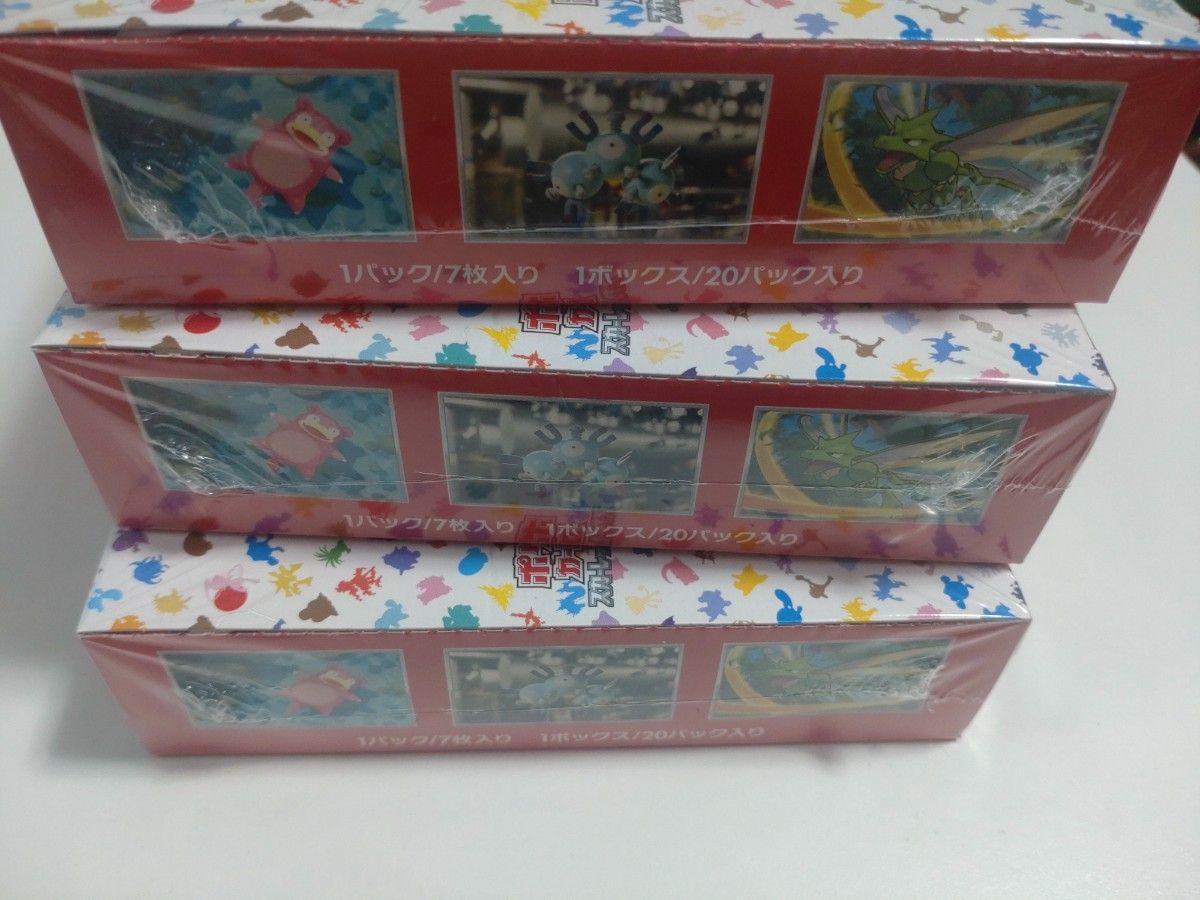 ポケモンカード 151 未開封BOX 3BOX シュリンク付き 【側面写真