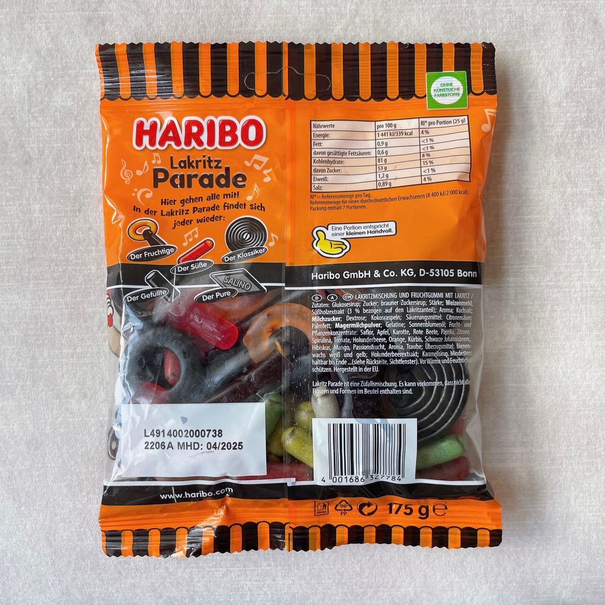 HARIBO【日本未販売】lakritz parade 175g 黒いグミ リコリス HARIBO【日本未販売】lakritz parade 175g 黒いグミ リコリス