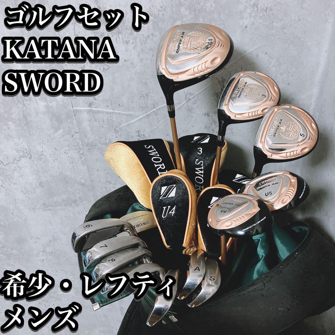 希少レフティ】カタナゴルフ SWORD SNIPER AIR 左利き 13本 希少レフティ】カタナゴルフ SWORD SNIPER AIR 左利き 13本