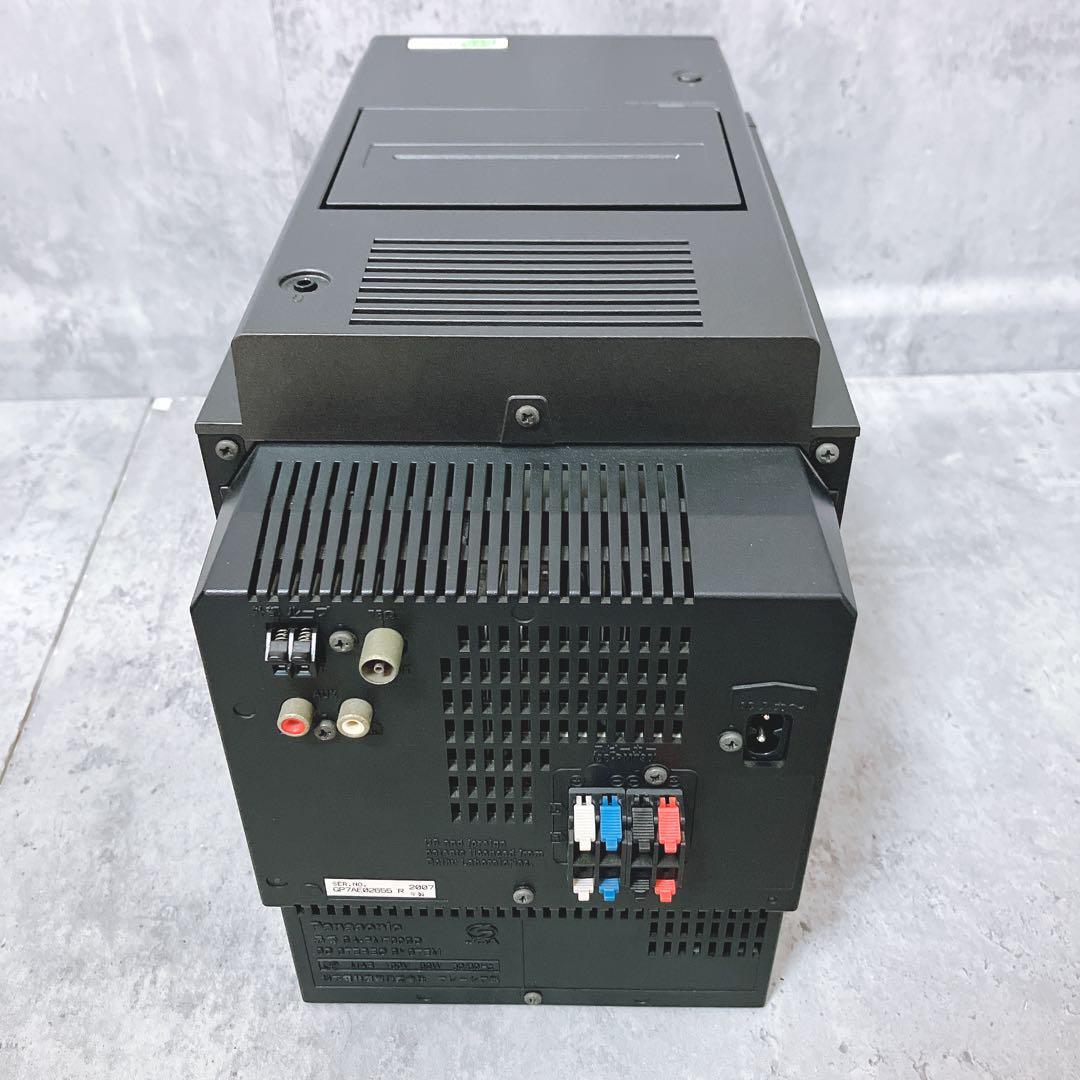 美品】パナソニック SD ステレオコンポ SC-PM730SD リモコン付き 美品】パナソニック SD ステレオコンポ SC-PM730SD リモコン付き