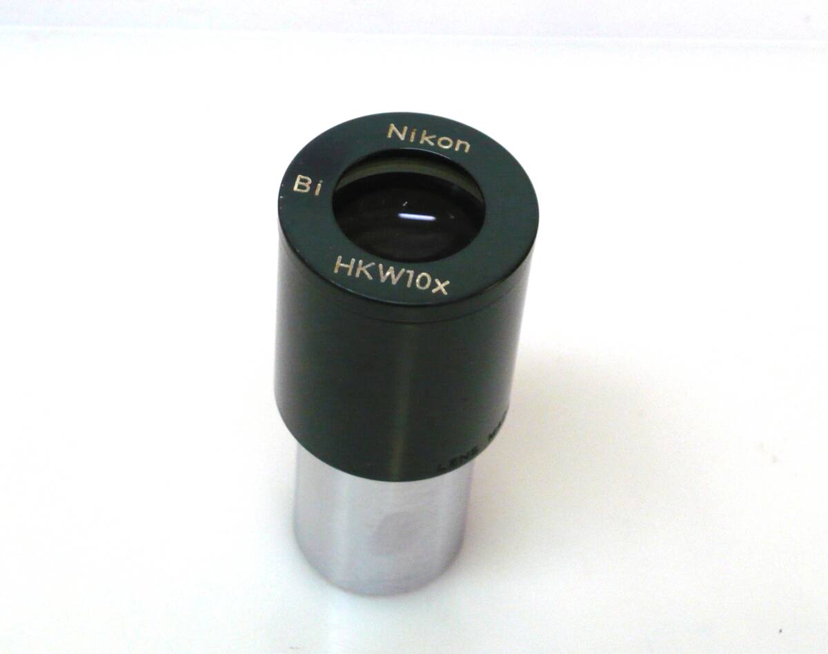 ☆ ヴィンテージ Nikon ニコン SLITLAMP スリットランプ 細隙灯 ☆ ヴィンテージ Nikon ニコン SLITLAMP スリットランプ 細隙灯