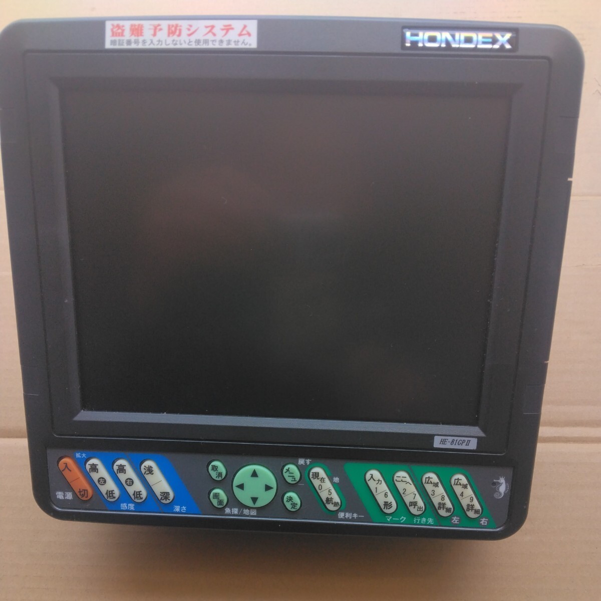 Yahoo!オークション - ホンデックスGPS魚探中古品 HONDEX Yahoo!オークション - ホンデックスGPS魚探中古品 HONDEX