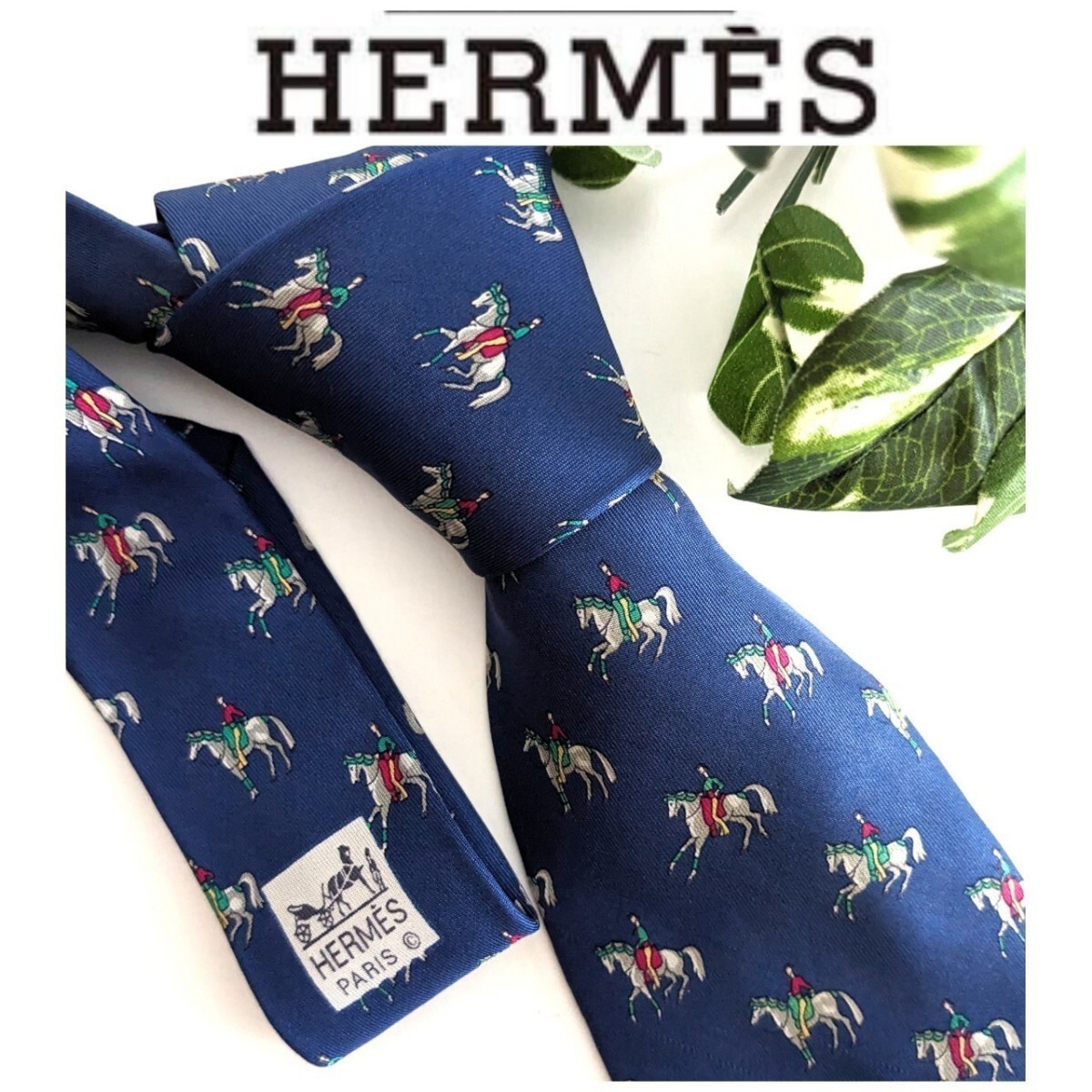 良品 エルメス HERMES ヴィンテージ フランス製 上質 シルク 良品 エルメス HERMES ヴィンテージ フランス製 上質 シルク