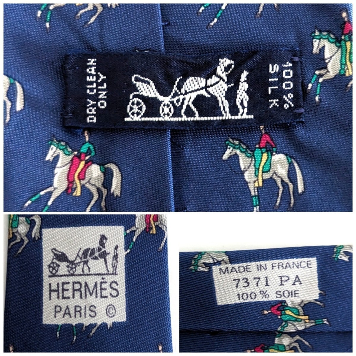良品 エルメス HERMES ヴィンテージ フランス製 上質 シルク 良品 エルメス HERMES ヴィンテージ フランス製 上質 シルク