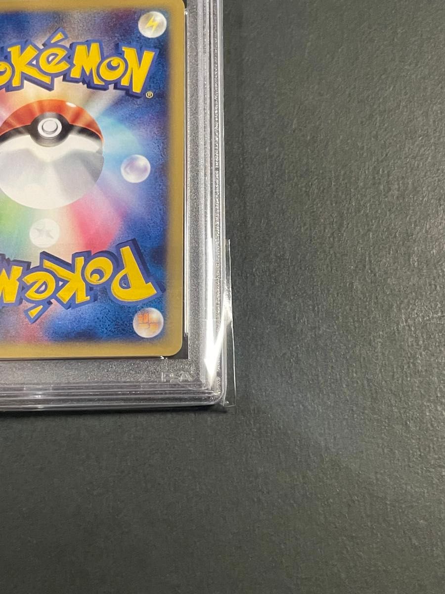 PSA10 ウパー 022/P マクドナルドオリジナル ポケモンカードe PSA10 ウパー 022/P マクドナルドオリジナル ポケモンカードe