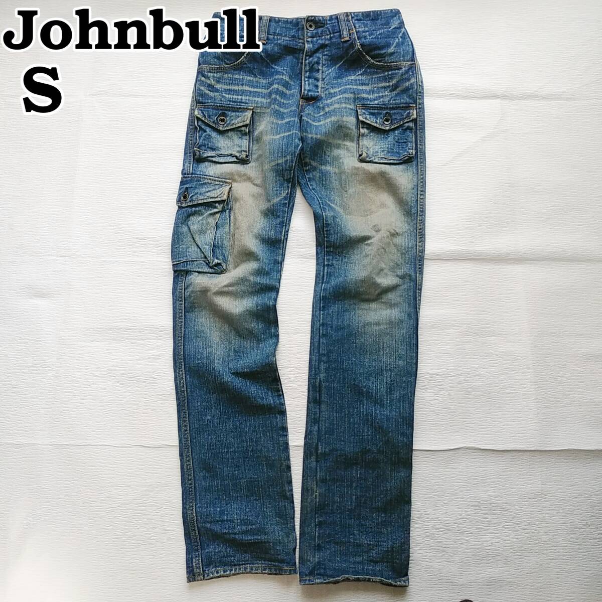 Johnbull Johnbull Denim 7 карман брюки-карго мужской S кнопка fly Okayama Kurashiki сделано в Японии 76.5cm S соответствует 240522t-12