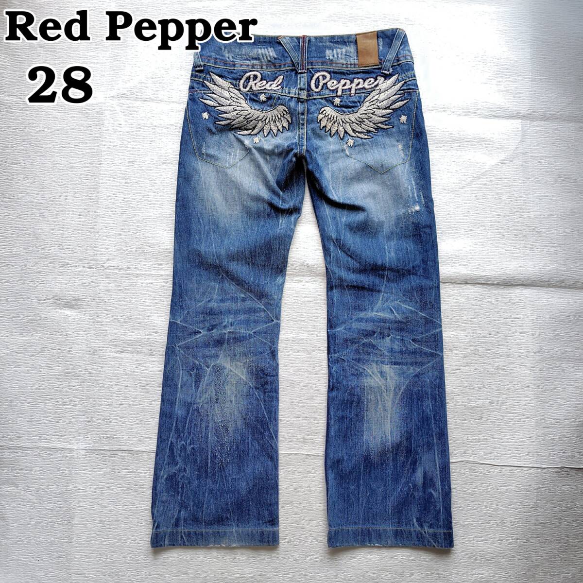 RED PEPPER wing ботинки cut Denim джинсы повреждение Rollei z женский 28 83. красный перец 240603-09