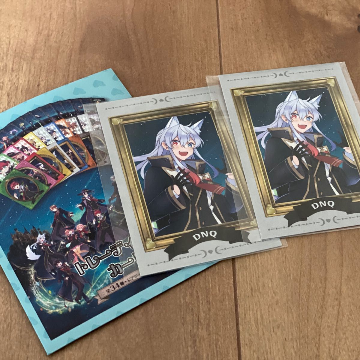 からぴち どぬく 魔法学園 カード|Yahoo!フリマ(旧PayPayフリマ) からぴち どぬく 魔法学園 カード|Yahoo!フリマ(旧PayPayフリマ)