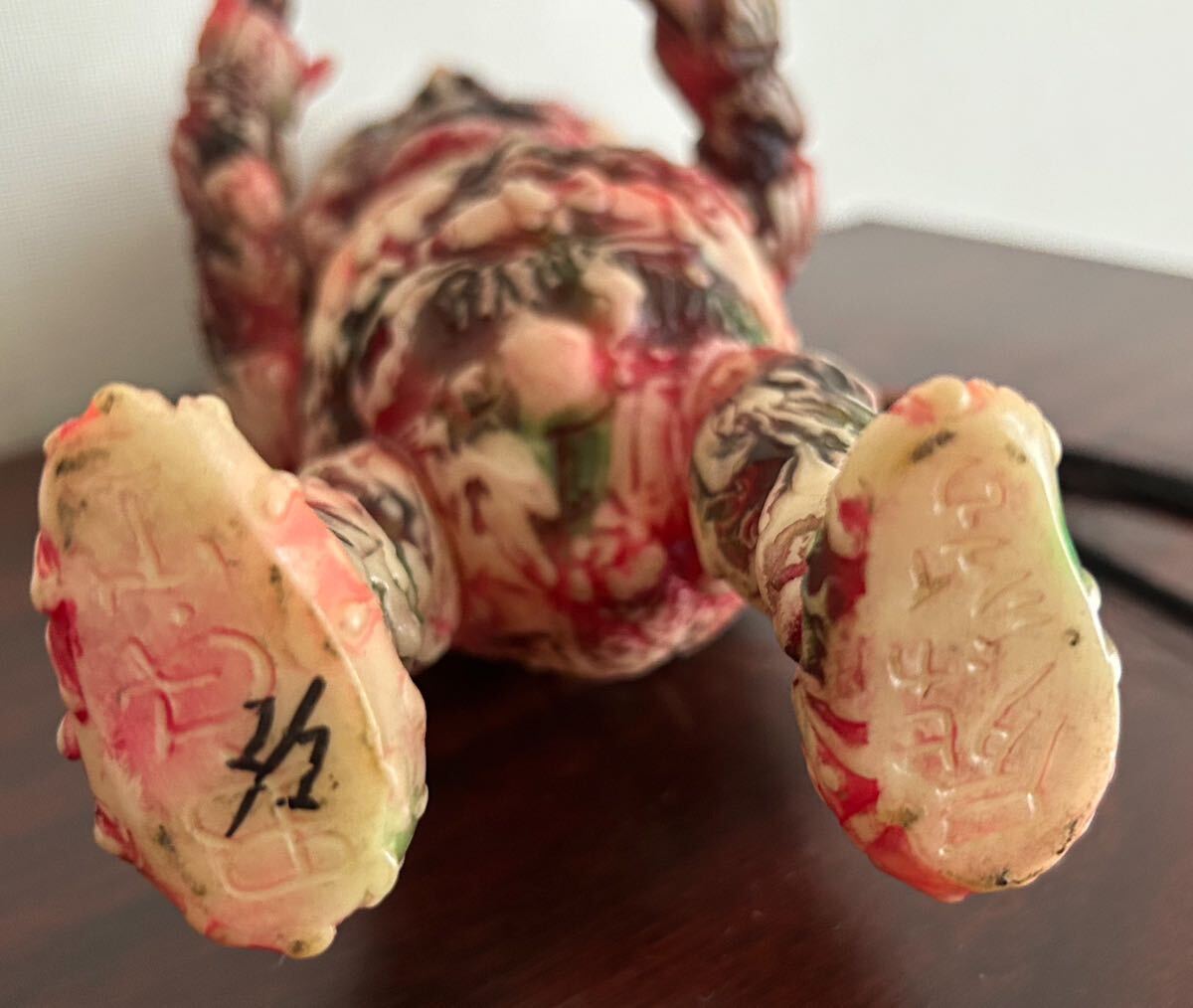 izumonster 屍怪獣 zombie one off 畜光 bloodgutstoy ちみどろ izumonster 屍怪獣 zombie one off 畜光 bloodgutstoy ちみどろ