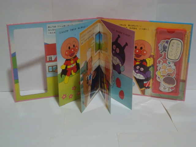  Anpanman magnet .......... congratulations!......