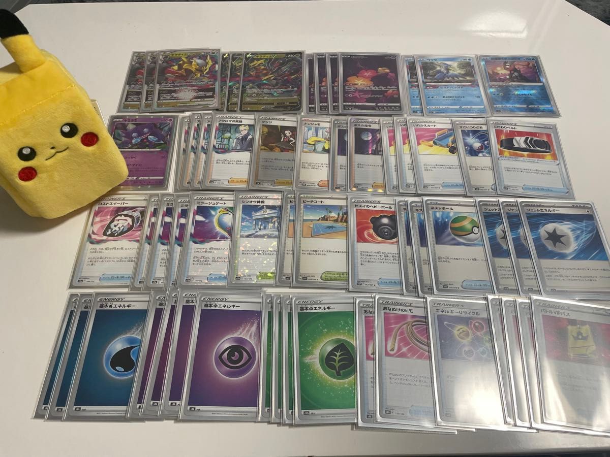ロストギラティナ デッキ ポケモンカード ポケカ ピカチュウ ロストギラティナ デッキ ポケモンカード ポケカ ピカチュウ