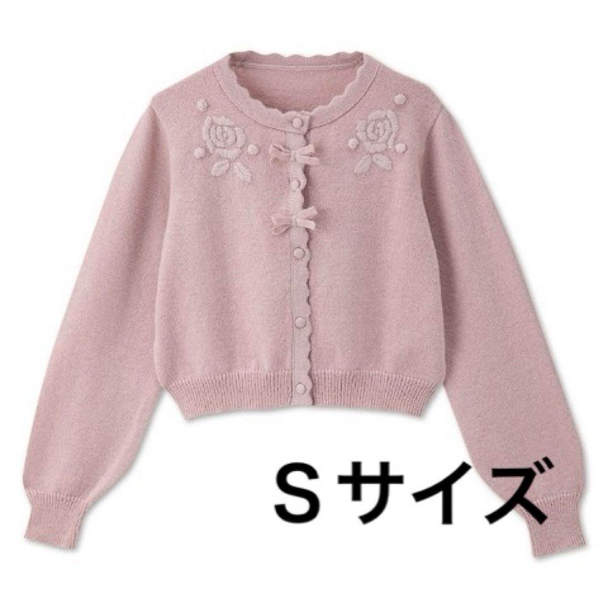 しまむら 青木美沙子 ニットカーディガン ピンク S|Yahoo しまむら 青木美沙子 ニットカーディガン ピンク S|Yahoo