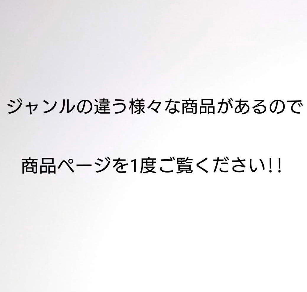 その着せ替え人形は恋をする フィギュア 喜多川海夢 初めての採寸 セガ Luminasta ルミナスタ SEGA 着せ恋 採寸 