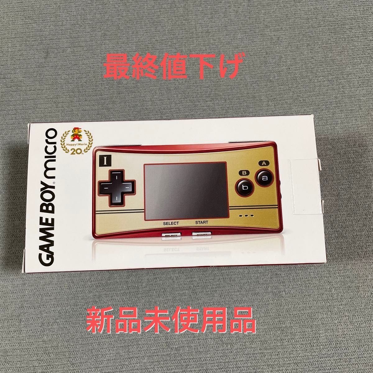 Amazon | ゲームボーイミクロ (ファミコンバージョン Amazon | ゲームボーイミクロ (ファミコンバージョン