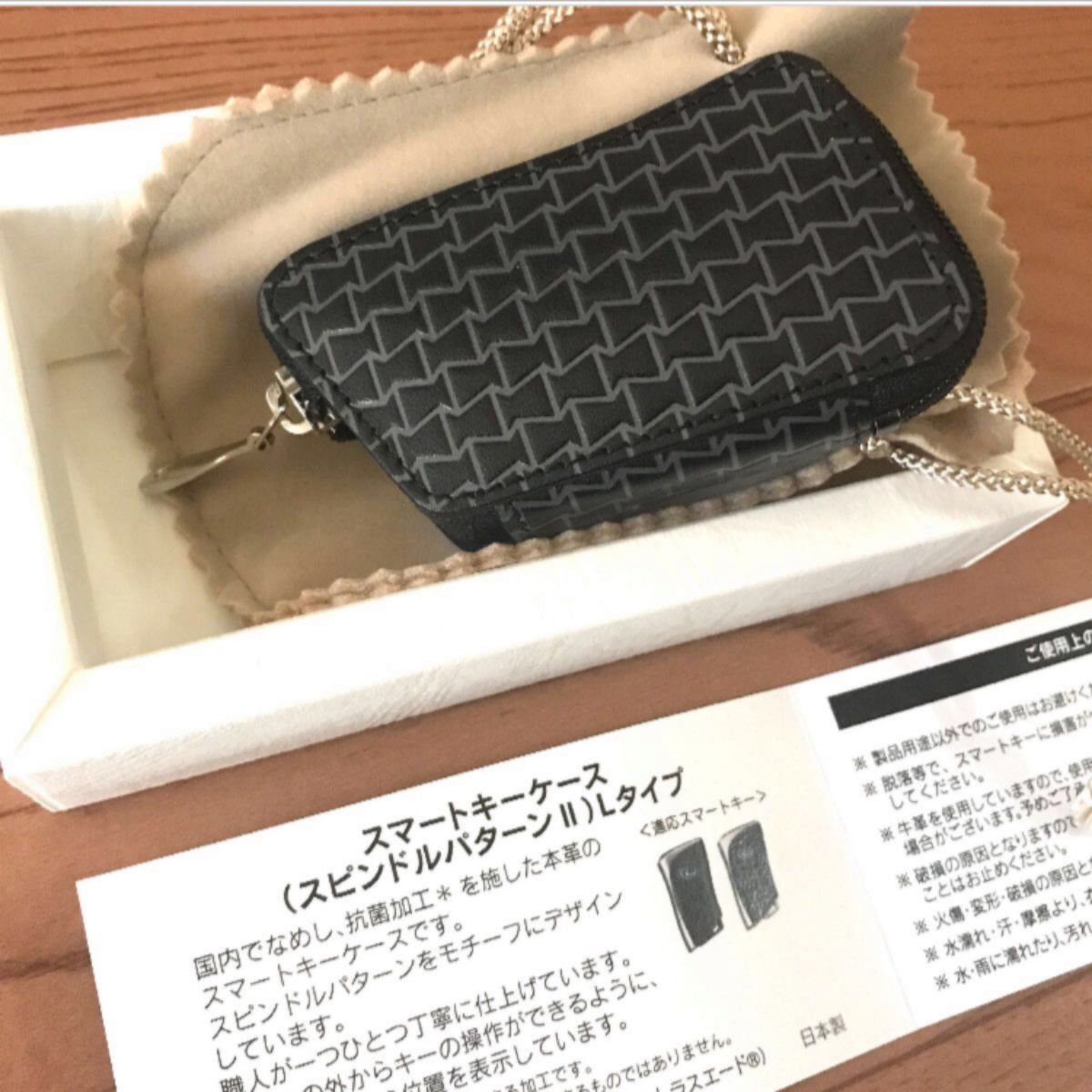 新品未使用 レクサス LEXUS 純正『スマートキーケース』正規品 L 新品未使用 レクサス LEXUS 純正『スマートキーケース』正規品 L