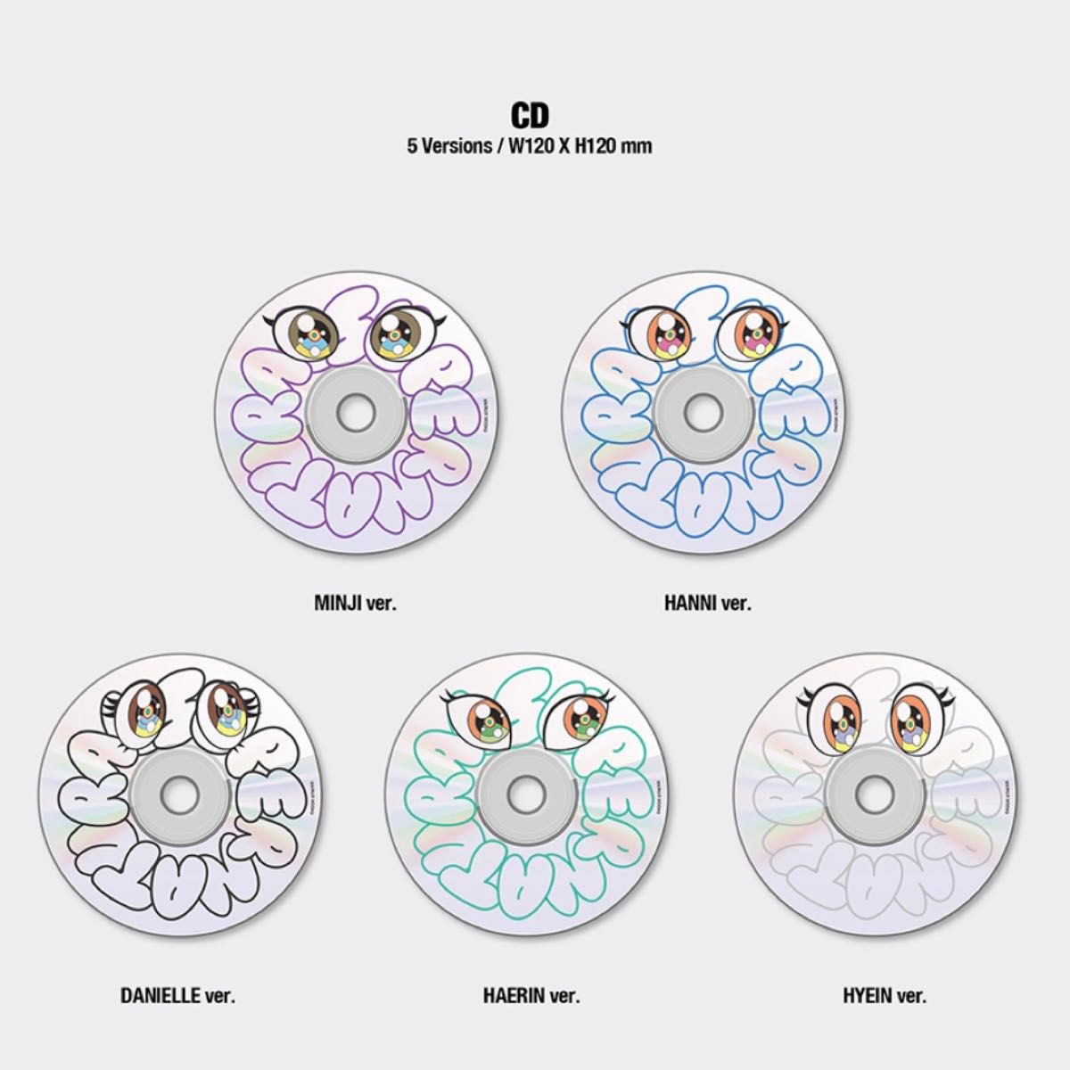 NEWJEANS CD ダニエルver 新品未開封 SUPERNATURAL 当日発送