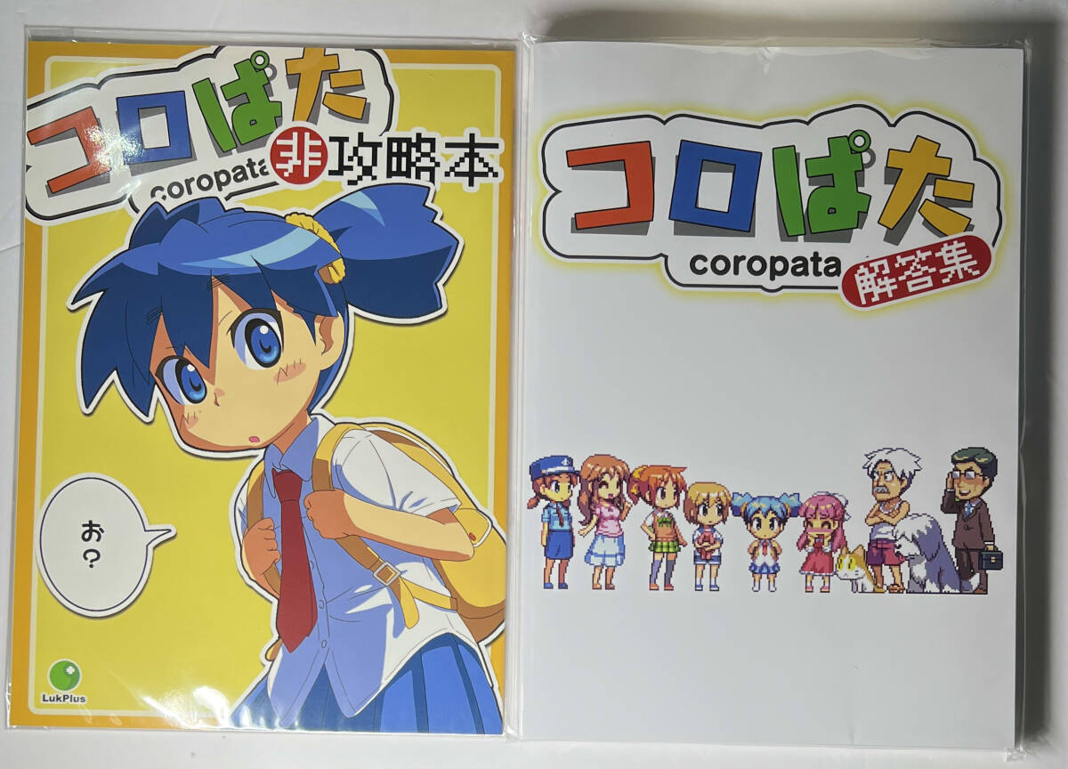○MTG○ α アルファ 新緑の女魔術師(英語 CGC 9 MINT) - 緑 ○MTG○ α アルファ 新緑の女魔術師(英語 CGC 9 MINT) - 緑