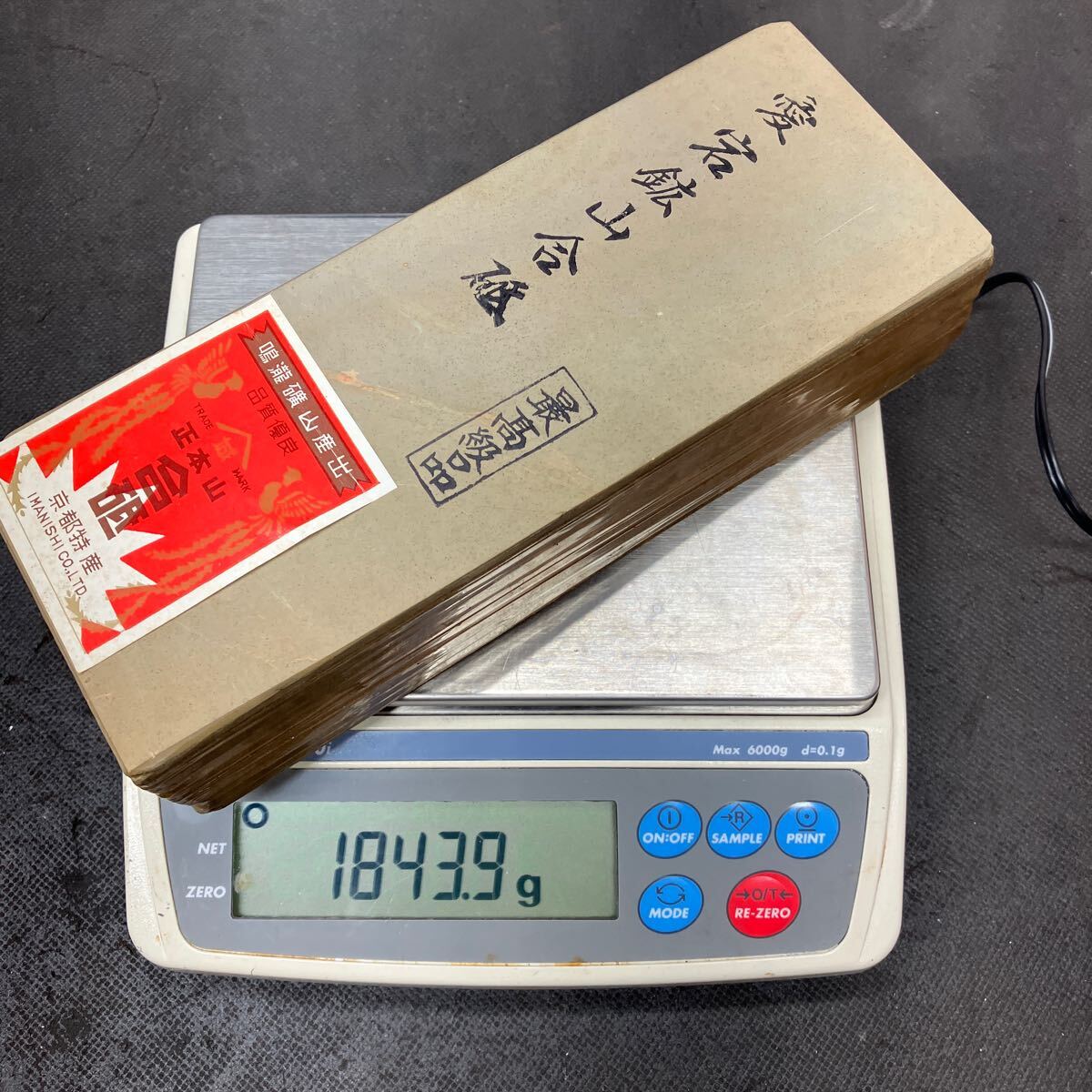 未使用保管品】愛宕鉱山合砥 天然砥石 鳴瀧 正本山 京都|Yahoo 未使用保管品】愛宕鉱山合砥 天然砥石 鳴瀧 正本山 京都|Yahoo