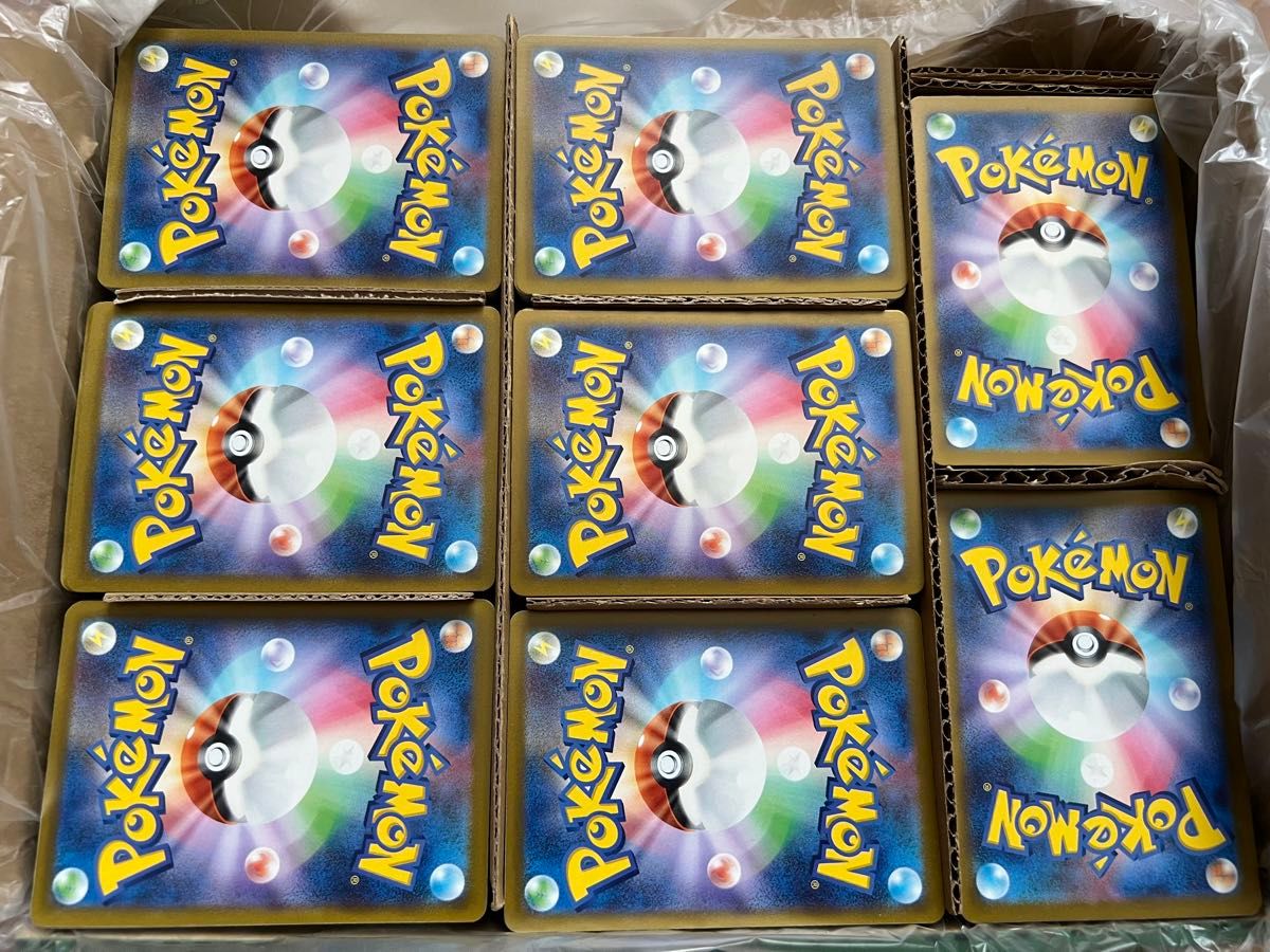 ポケモンカードゲーム まとめ売り|Yahoo!フリマ(旧PayPayフリマ) ポケモンカードゲーム まとめ売り|Yahoo!フリマ(旧PayPayフリマ)