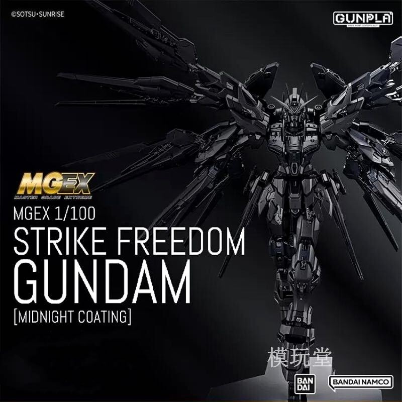 Yahoo!オークション - バンダイ 海外限定 MGEX 1/100 ストライク Yahoo!オークション - バンダイ 海外限定 MGEX 1/100 ストライク