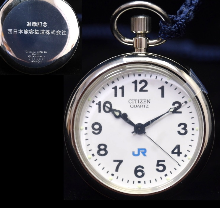 JR西日本懐中時計 鉄道時計 懐中時計 平成17年 JR西日本懐中時計 鉄道時計 懐中時計 平成17年 JR西日本懐中