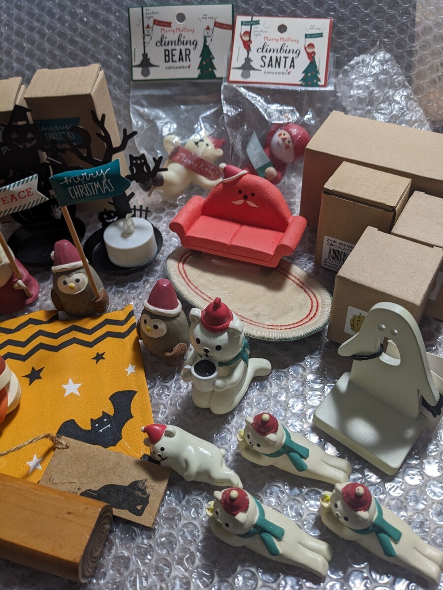 廃番品多コンコンブルなどハロウィンクリスマス23点まとめセット 廃番品多コンコンブルなどハロウィンクリスマス23点まとめセット