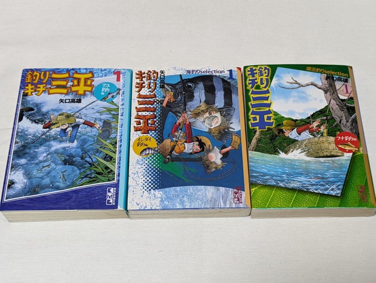 世界のFXはここまで進化!【ご紹介トレーダー3人の平均月利 世界のFXはここまで進化!【ご紹介トレーダー3人の平均月利