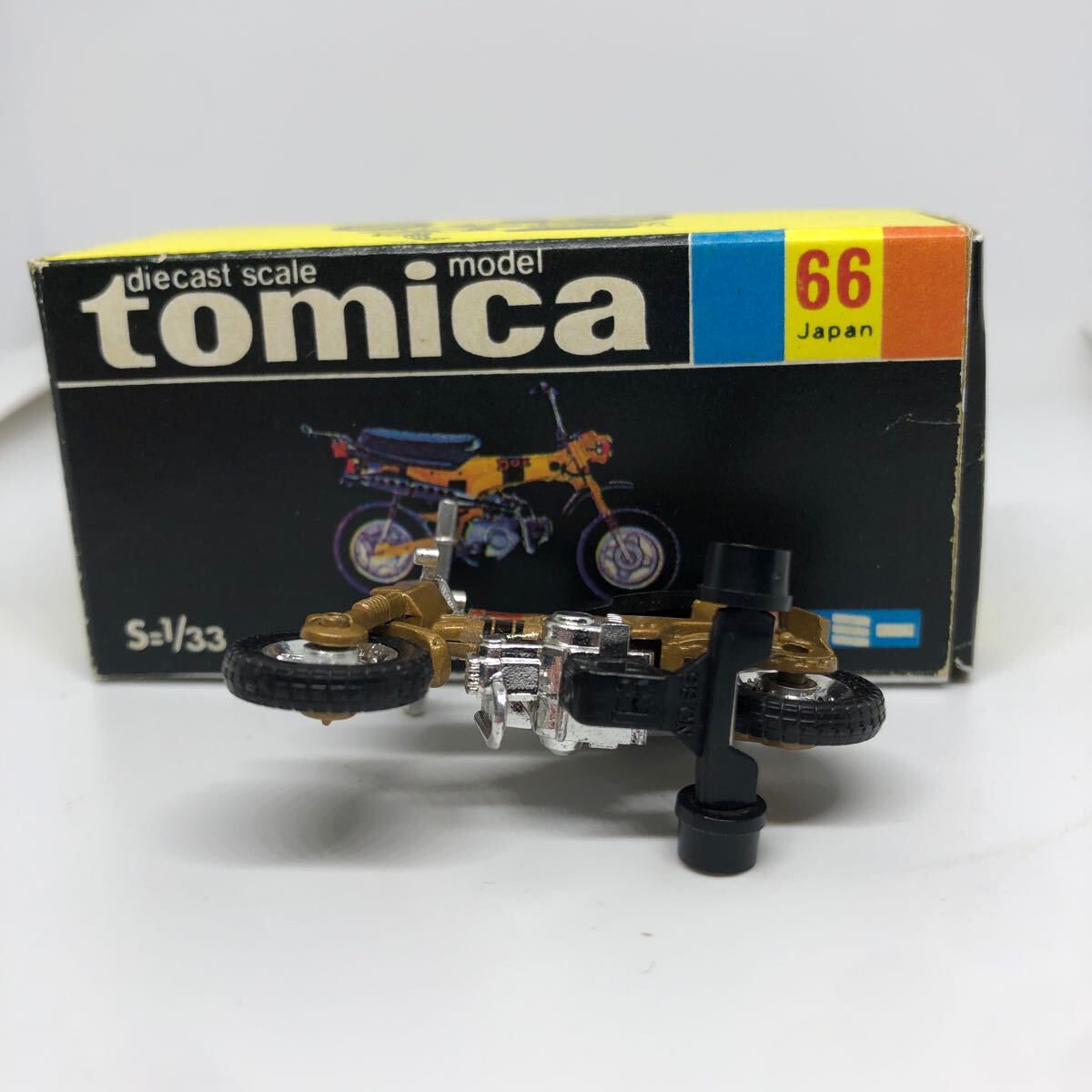 トミカ 日本製 黒箱 66 ダックス ホンダ 当時物 絶版
