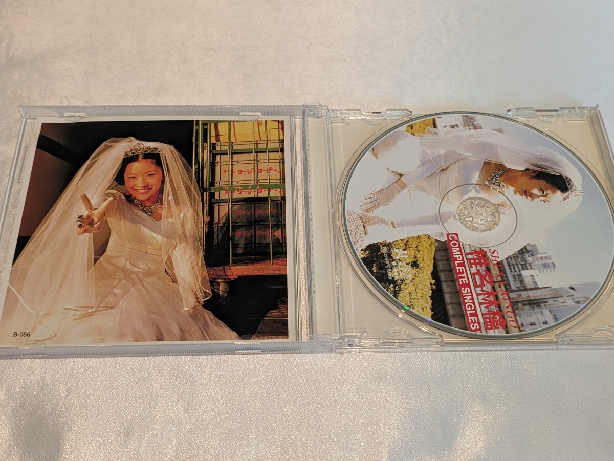 o98椎名林檎 BEST CD|Yahoo!フリマ(旧PayPayフリマ) o98椎名林檎 BEST CD|Yahoo!フリマ(旧PayPayフリマ)