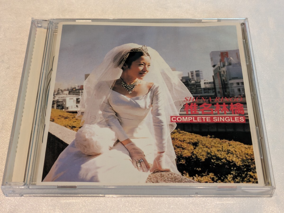 o98椎名林檎 BEST CD|Yahoo!フリマ(旧PayPayフリマ) o98椎名林檎 BEST CD|Yahoo!フリマ(旧PayPayフリマ)