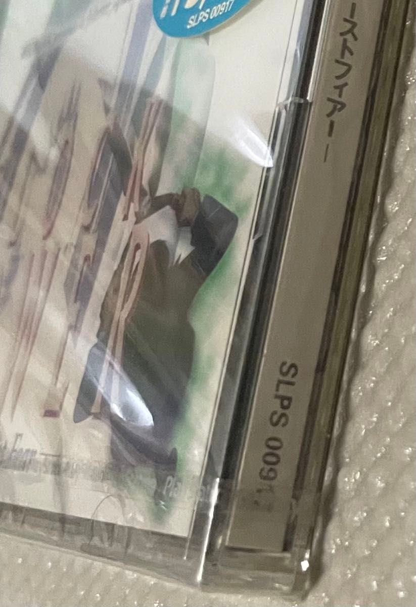 PS1 美品 クロックタワー ザ ファースト フィアー PlayStation PS1 美品 クロックタワー ザ ファースト フィアー PlayStation