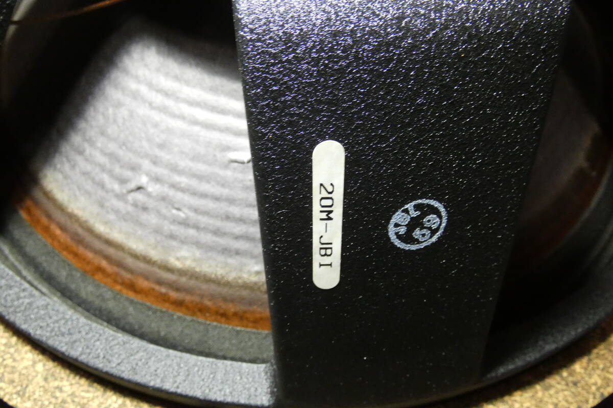 Yahoo!オークション - JBL 2241HPL 18インチ(457mm) ウーハー Yahoo!オークション - JBL 2241HPL 18インチ(457mm) ウーハー