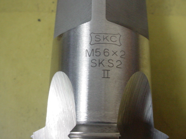 M56*2.0 仕上タップ 中古品 ミリ目 タップ M56*2.0 仕上タップ 中古品 ミリ目 タップ