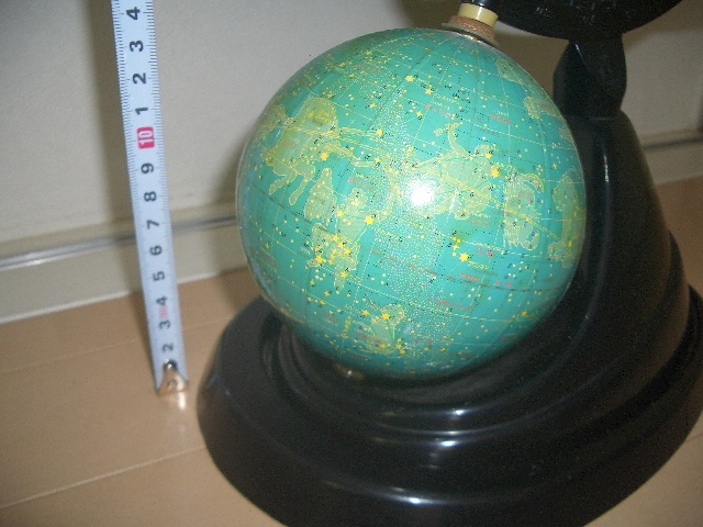 * globe & heaven lamp .* large size ~ education for (. shaku 1:42,470,000)1cm 424.7km *1986 year . writing company ( construction, work )*Premium( premium goods )