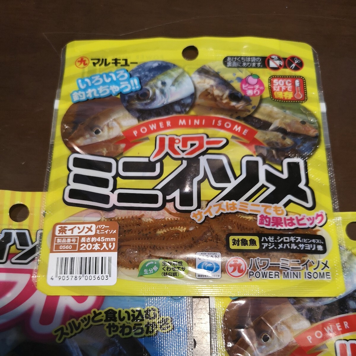 item_image_4