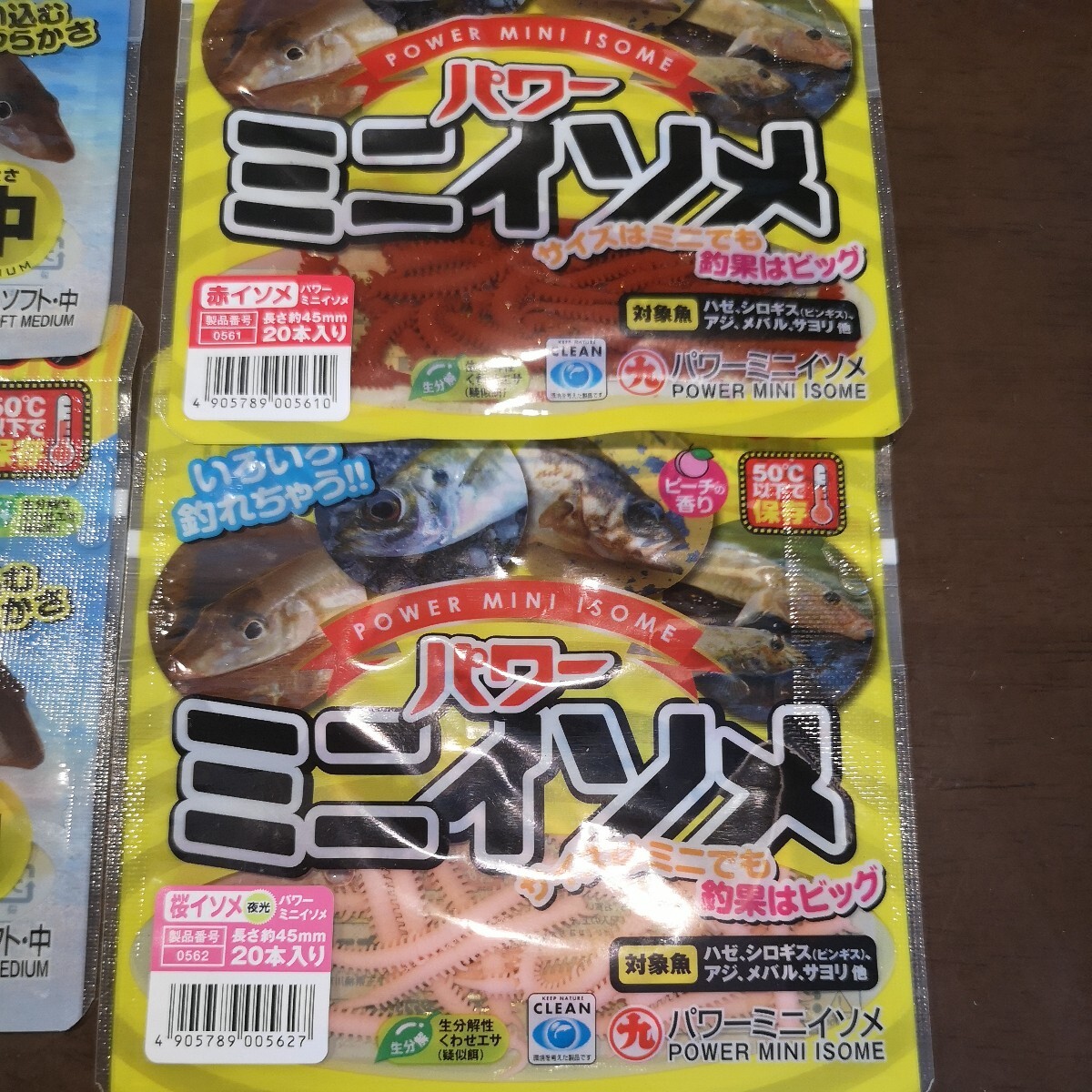 item_image_3