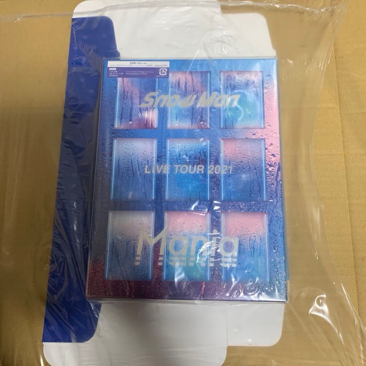 特典 有】 正規品 Snow Man LIVE TOUR 2021 Mania (Blu-ray3枚組 特典 有】 正規品 Snow Man LIVE TOUR 2021 Mania (Blu-ray3枚組