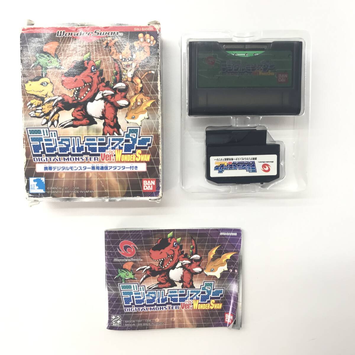 * secondhand goods * BANDAI Bandai game soft WS WonderSwan soft Digital Monster Ver.WonderSwan retro soft start-up has confirmed 