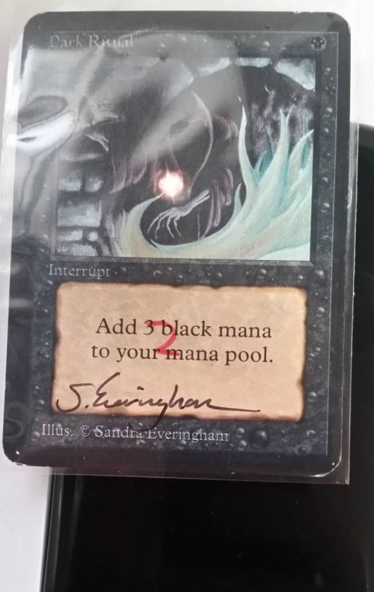 ○MTG○ α アルファ 暗黒の儀式(英語 サイン) その2 ○MTG○ α アルファ 暗黒の儀式(英語 サイン) その2