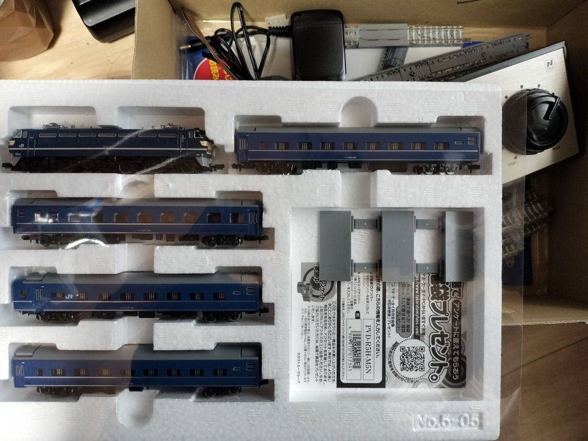 TOMIX トミックス ブルートレイン 90185 Nゲージ 鉄道模型 TOMIX トミックス ブルートレイン 90185 Nゲージ 鉄道模型