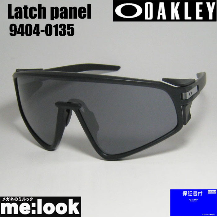 OAKLEY オークリー OO9404-0135 サングラス LATCH PANEL　ラッチパネル 009404-0135 マットブラック /プリズム ヴァイオレット イリジウム