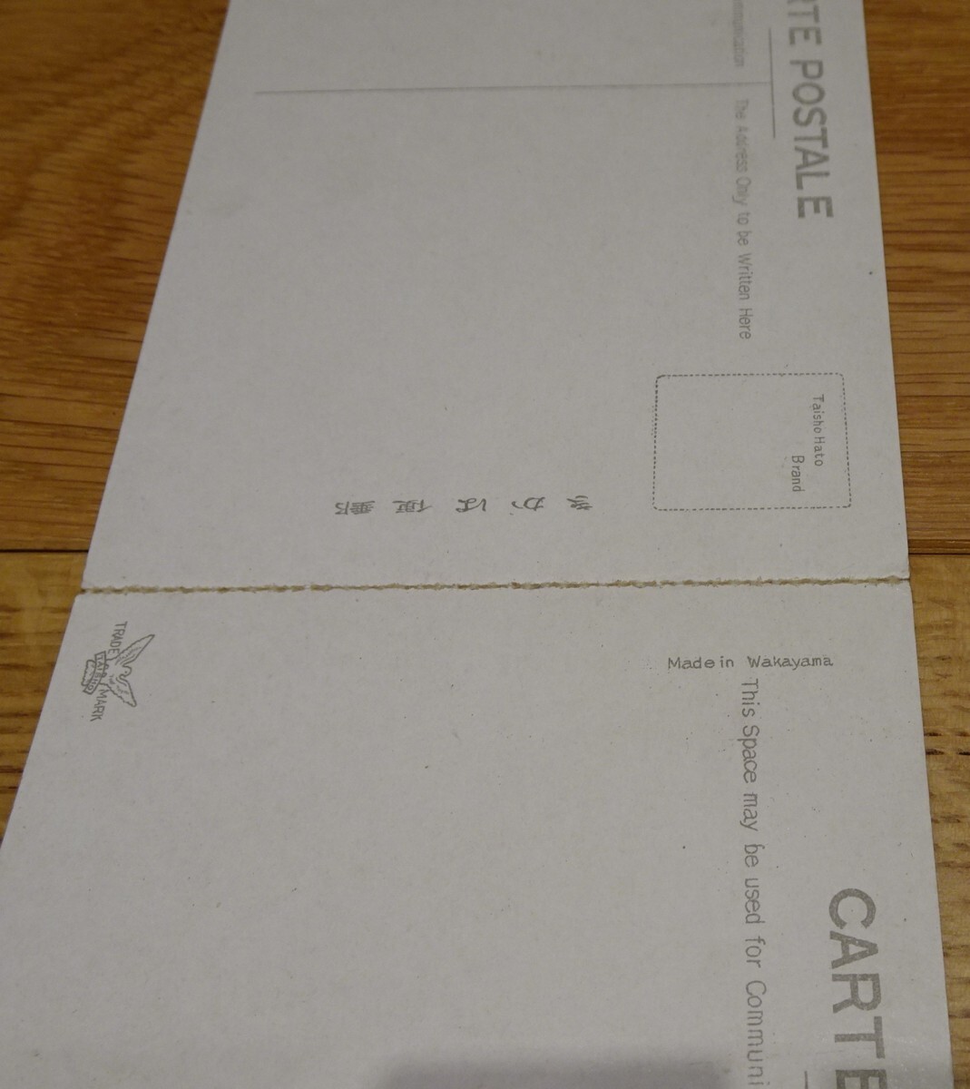 rarebookkyoto s1042 朝鮮満洲 撫順石炭全景葉書 19 年 李朝 rarebookkyoto s1042 朝鮮満洲 撫順石炭全景葉書 19 年 李朝