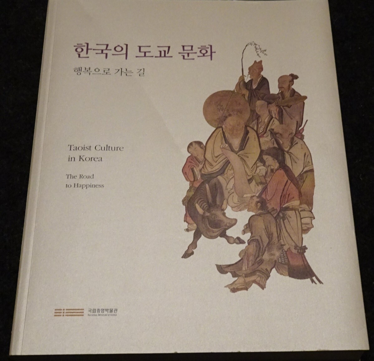 rarebookkyoto s888 朝鮮 創立25年同学会報 総督府農事試験場 非売品 1933年 李朝 大韓帝国 両班 儒教 漢城 李王 青磁 アート、エンターテインメント rarebookkyoto s888 朝鮮 創立25年同学会報 総督府農事試験場 非売品 1933年 李朝 大韓帝国 両班 儒教 漢城 李王 青磁 アート、エンターテインメント
