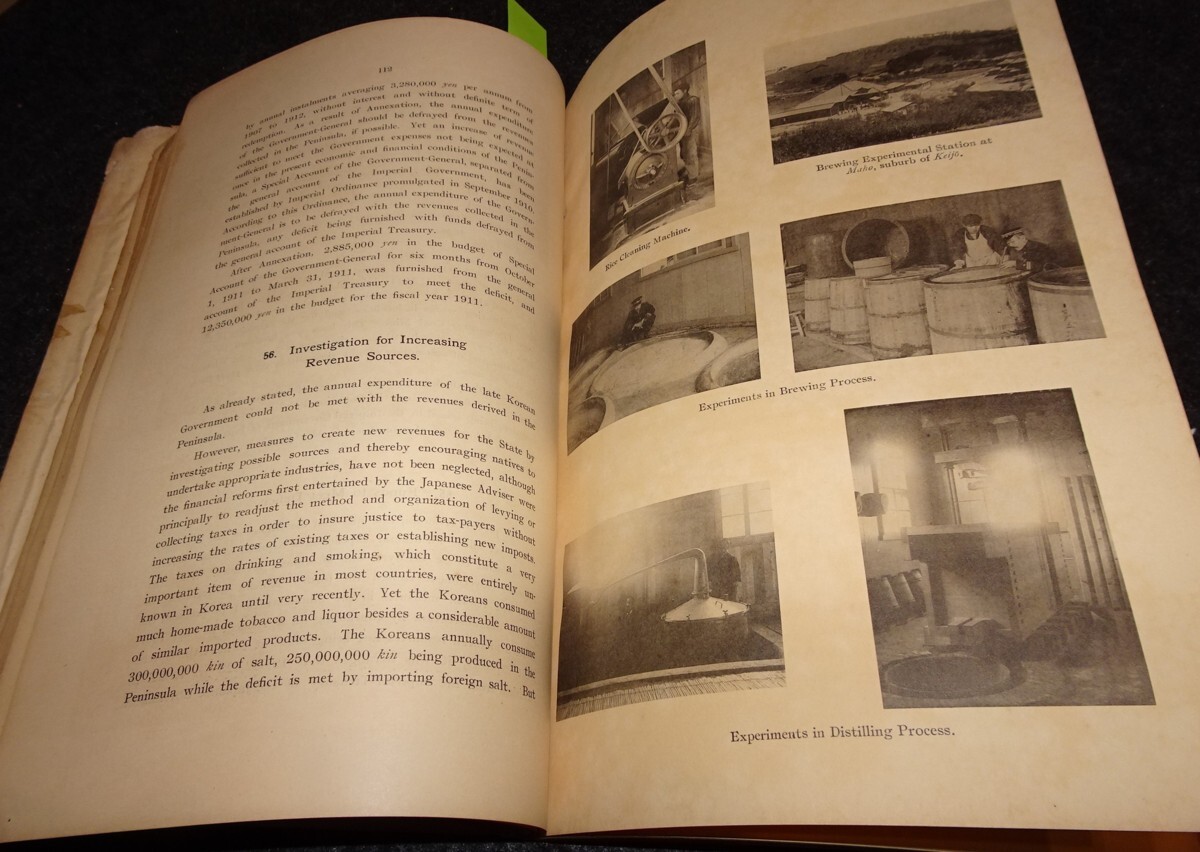 20400円 rarebookkyoto s601 朝鮮年鑑 総督府 英文 1911年 李朝 20400円 rarebookkyoto s601 朝鮮年鑑 総督府 英文 1911年 李朝