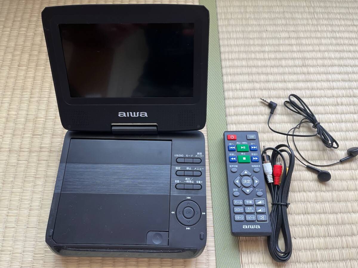 aiwa ポータブルDVDプレーヤー XDP-50 ブラック|Yahoo!フリマ aiwa ポータブルDVDプレーヤー XDP-50 ブラック|Yahoo!フリマ
