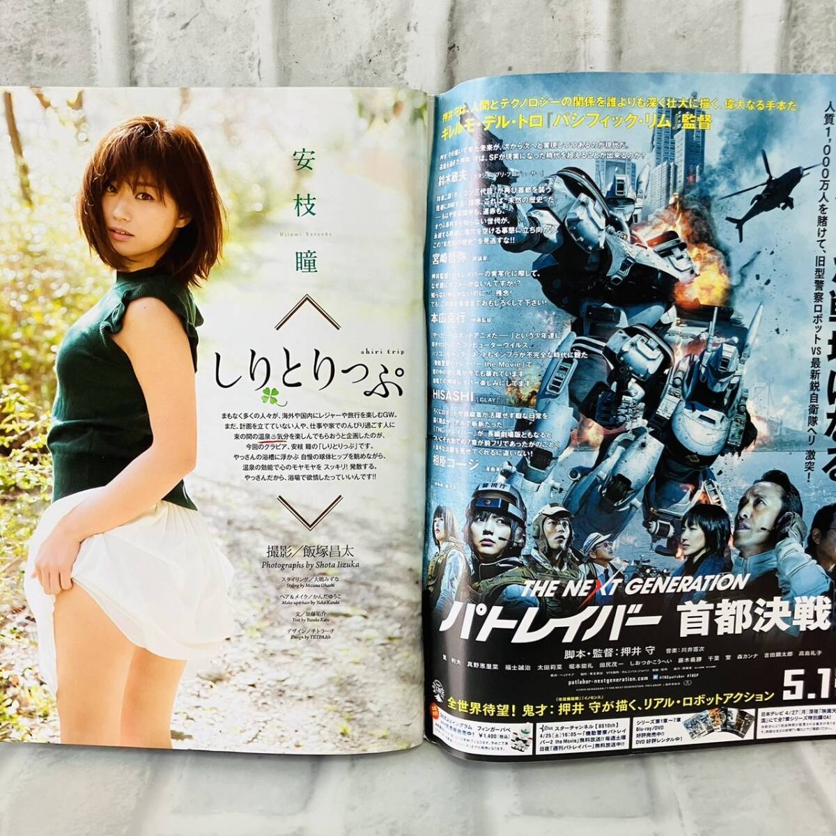 item_image_3